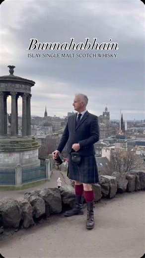 Ian G Black on Instagram: "Bunnahabain is one of my favourite drams! Established in 1881 on the Scottish Island of Islay, Bunnahabhain (pronounced {Bunn-na-ha-venn} craft unpeated, sherried Islay single malt Scotch whisky like no other! Bunnahabhain’s multi-award-winning single malt whisky is widely recognised for its unique unpeated style, perfectly married with the finest sherry casks, each hand selected to continuously offer a robust, complex, and oily spirit. With hints of nuts, fruit and a