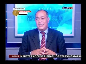 Nile TV Live Newsroom 12 12 2023