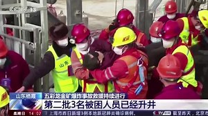 China rescues 11 miners after two weeks underground