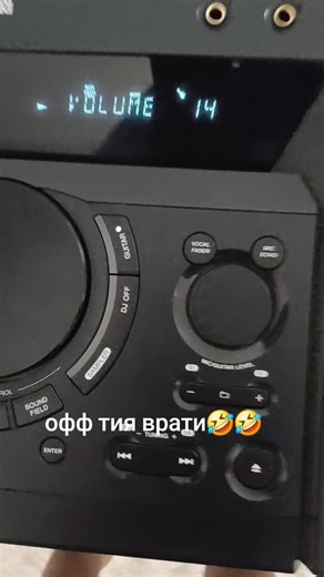 Sony Shake x30d 💪 💥 👌 #fyp