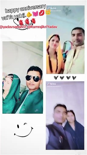 #hapoy anniversary vaiYa vabiii@yadavsaroj851 @Ramrajikri Yadav