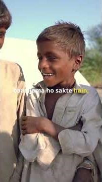 बच्चों में Skin Rashes के कारण | Kids Skin Rash Explained