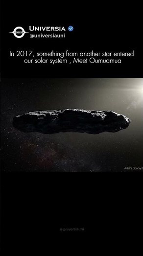 The First Visitor From Another Star 🌟