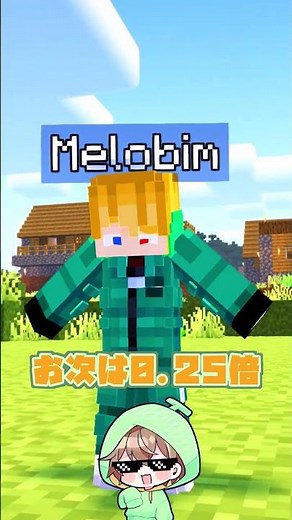 Can you fit through the gap between two staircases? [Minecraft] #shorts