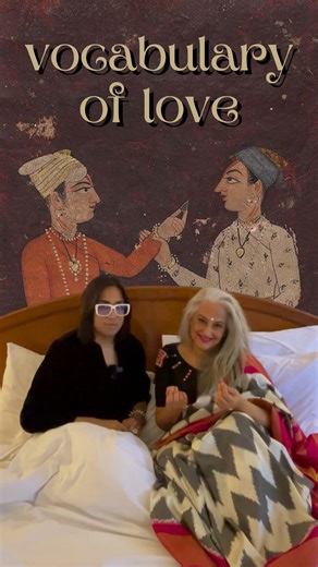 itihāsology | Indian History & Art on Instagram: "💌 to love is a form of art, it needs its own vocabulary! 🎨 tune is as Seema & Eric speak about the varied meanings associated with paan while reading a gorgeous Pahari painting. 📜Looking at the duo in the painting reminds one of a few verses by the medieval poet Abru: “A sash has manifold uses for a charmer Trail it behind or use it like armor Cover your face with it (let eyes peep through!) Or wrap it round your head and