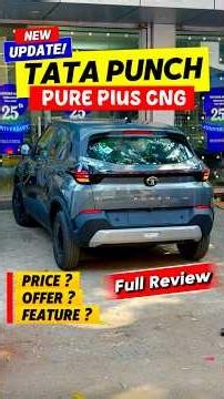 All New✅️ Tata PUNCH CNG Review❣️| PUNCH CNG Model | Tata PUNCH | PUNCH Pure+ CNG | Tata PUNCH CNG |