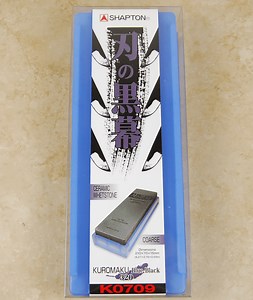 Shapton Pro Blue 320 Grit