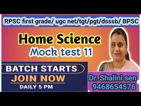 Home Science Mock test 11