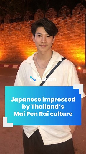 How a Japanese impressed by Thailand’s Mai Pen Rai culture . Have you ever been told “Mai Pen Rai” or “It’s okay” in Thai? Mai Pen Rai is a Thai’s catchphrase which reflects how relaxed, flexible and compromise-minded Thai people are. . #Nervermind #MaiPenRai #ThaiCulture #RyotainThailand #Japanese #ThailandNews RYOTA IN Thailand | The Nation Thailand