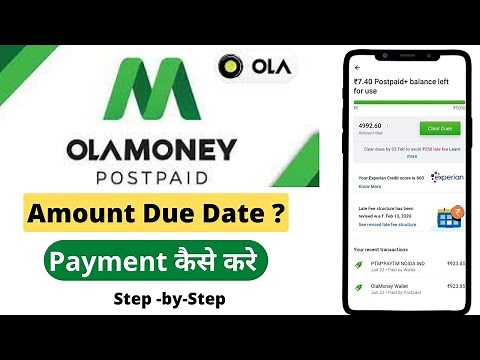 OLA MONEY Wallet Postpaid Bill Payment - GPay (Google Pay)