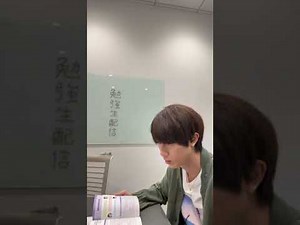 阿部亮平インスタライブ3月2日