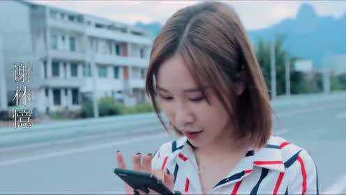 等一下，等一下，我老公呢？
