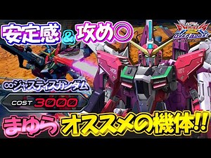 30迷ったら採用もアリ!?安定感もあるし奇襲も出来るインジャとても好みです!!【インジャ】【オバブ実況】【まゆら】