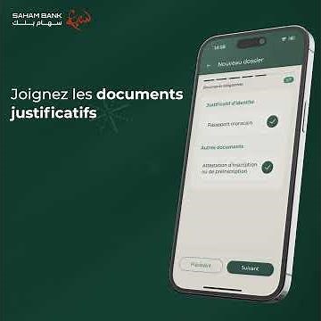Comment effectuer un transfert de scolarité depuis votre Appli Saham Bank !