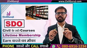 353K views · 10K reactions | How to Calculate Irregular Land Area |...