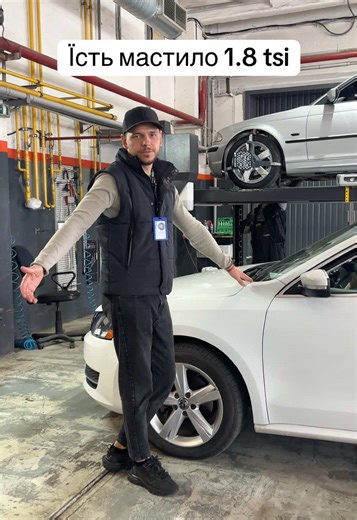 Volkswagen Passat NMS Engine Oil Consumption Issues