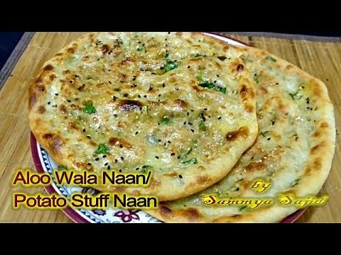 Aloo Wala Naan/Potato Stuffed Naan/Aloo Naan Recipe on Tawa|Aloo Naan Without Tandoor by SammyaRasoi