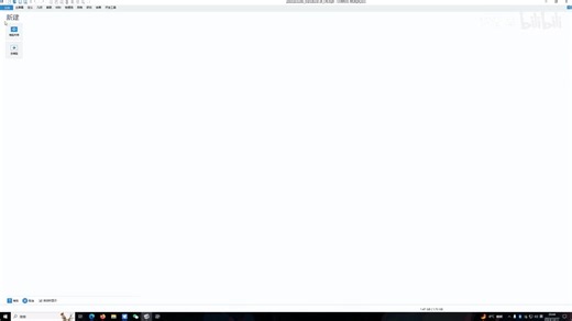 comsol案例-压电声换能器
