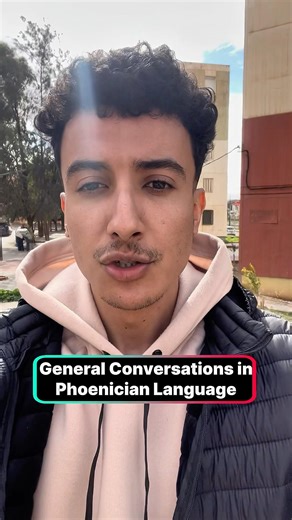 General conversations in Phoenician language 💜✨