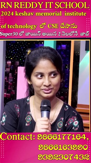 Instagram video by RN REDDY IT SCHOOL • Mar 27, 2025 at 11:39 PM