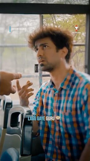 😭😭😭 #TheTimeliners #IndiansInABus #Memes