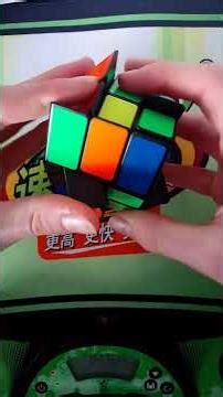 Happy 50th Video! sub-1 windmill cube solve #cubing