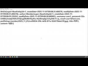 251101, Spring Boot File Upload Lesson 67, Add an extra field to all entity classes, but not the ...