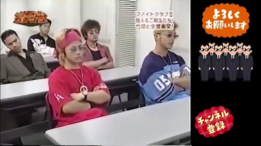 ガチンコファイトクラブ Ⅱ  二期生 Part3