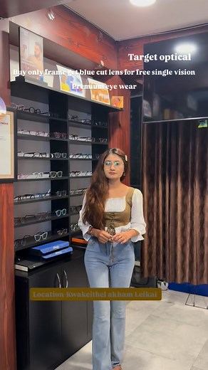 51 reactions | Target optical phn no - 8837003910 | Target optical | Facebook