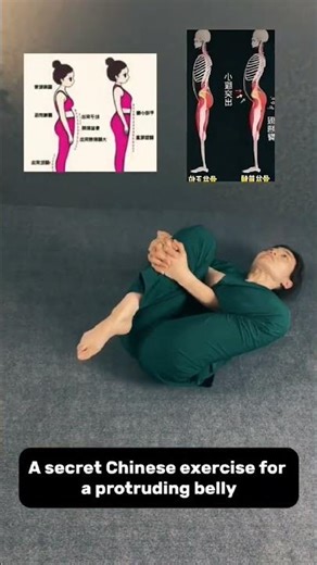 Secret Chinese exercise for a protruding belly #beautyhacks #fitnesstips