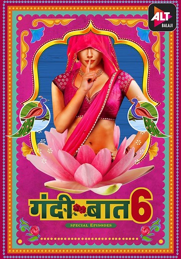 Gandii Baat Season 7 - watch full episodes streaming online