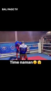 Bali wala lang sa pro💪😱 | BAL PAGE TV