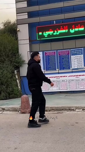 رياضيات سادس علمي: مراجعة قوية ومثيرة!