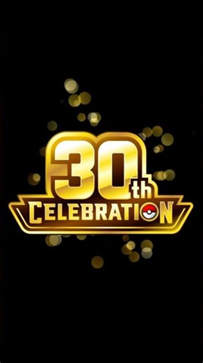 Top Cards from Pokémon TCG 30th Celebration