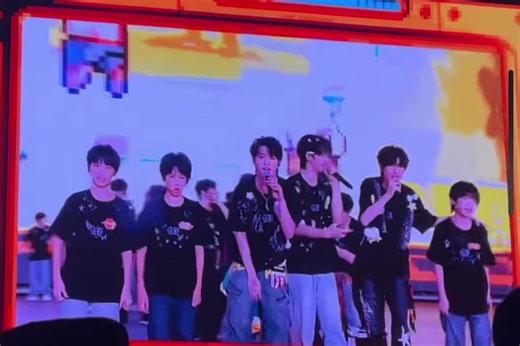 TF Family 4th Generation Concert Highlights