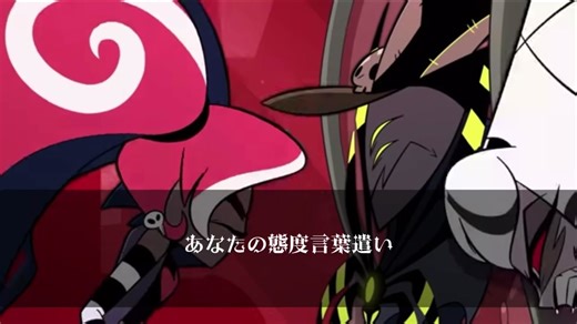 ハズビンホテルの日本語版歌詞に迫る