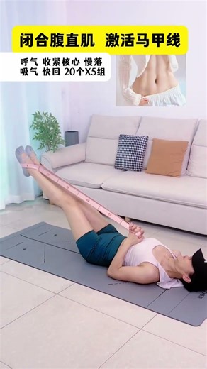 Severe Stomach Pain Causes My Abs to Clench - 6-Pack Pain Solved