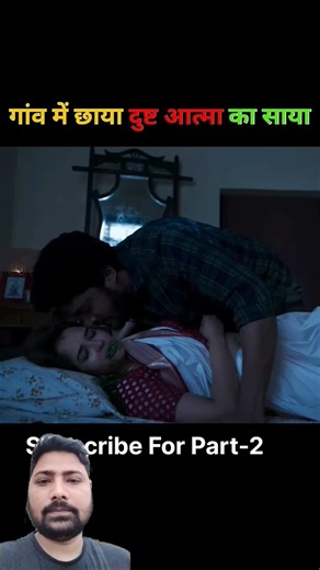 Introducing the "VitaWear SmartBand," a next-generation wearable gadget