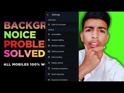 Call Background Noise Solution | background noise problem solved | 2026 new trick