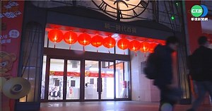 疫情燒台北! 微風信義、統一時代爆足跡