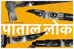 Watch | Anushka Sharma’s ‘Paatal Lok’ official teaser out - The Statesman