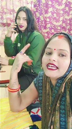 खुशबू रानी का धान घर आ गया #shorts