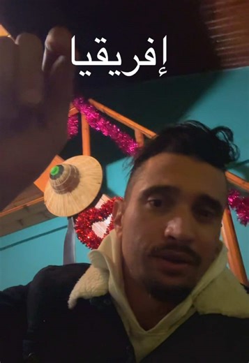 #algerie #algerienne🇩🇿 #algeria