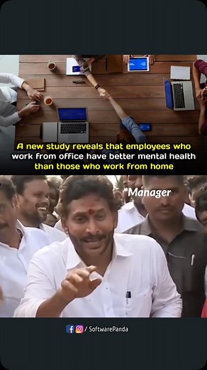 SoftwarePanda on Instagram: "Meeku edi kavali ??"