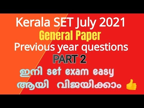 Kerala SET | General Paper | July 2021 | Previous year questions solved | Part 2