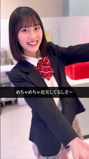 めちゃめちゃめちゃめちゃにメニューが豊富なバイキングレストランを知ってる！？セルフバイキングレストランチェーン店「すたみな太郎」をご紹介！ #shorts #すたみな太郎 #食べ放題