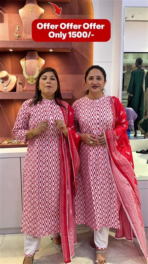 Exclusive Offer: Pure Cotton Fabric for Just Rs 1500