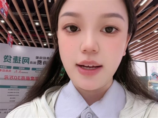 华为新品hi80正式开售