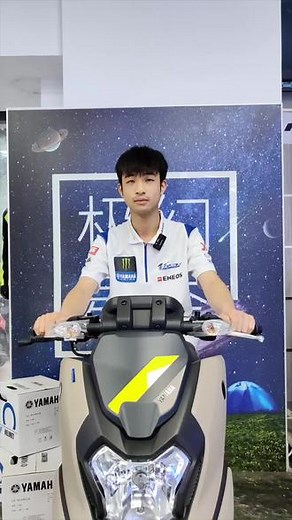 这期再给大家详细讲解一下雅马哈创核发动机里的大奥秘:硅铝合金气缸#雅马哈 #雅马哈YDT #雅马哈创核科技 #代步车 #柳州