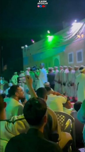 Ahwash Amazigh Morocco | World Heritage Folk Dance